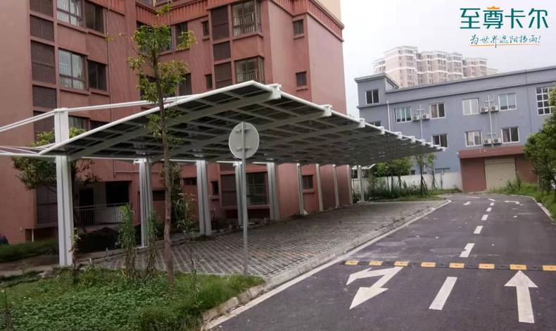 室外停車棚圖片大全？選擇什么材料好？
